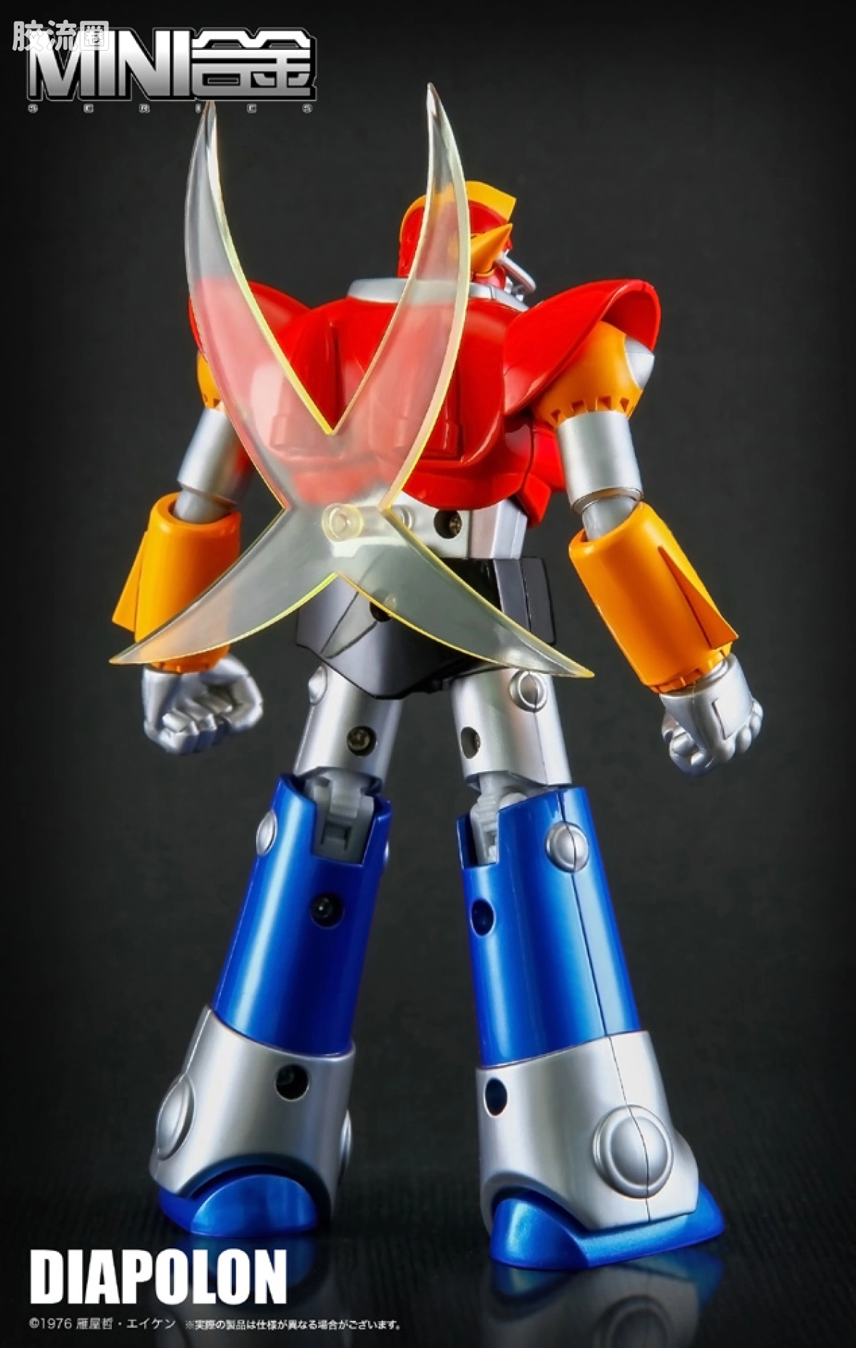 ACTION TOYS机甲成品系列 MINI合金 UFO战士大阿波罗 Apollo Trung - 图片